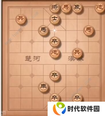 天天象棋残局挑战218期攻略 残局挑战218期步法图图片4