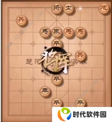 天天象棋残局挑战218期攻略 残局挑战218期步法图图片7