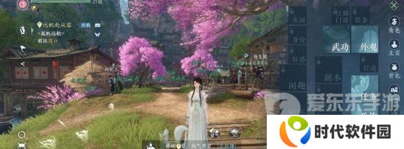 逆水寒手游新赛季兑换码都有什么 逆水寒手游新赛季兑换码大全2024