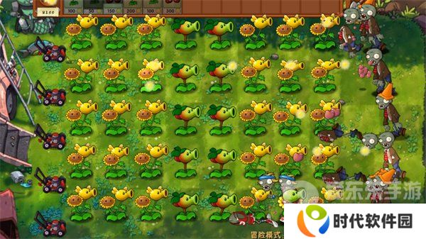 植物大战僵尸融合版冒险模式第2关怎么过 冒险模式第2关图文攻略