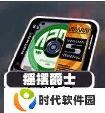 绝区零安比驱动盘怎么搭配 绝区零安比驱动盘搭配推荐