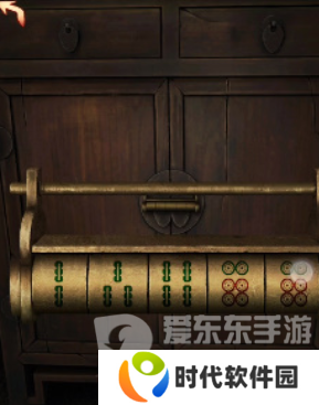 阴阳锅3阴缘牵第一章诡媒怎么过 阴阳锅3阴缘牵第一章诡媒通关攻略