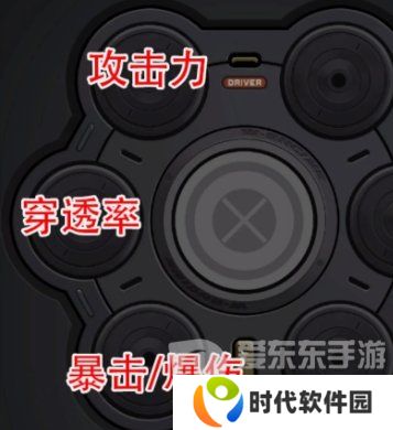 绝区零可琳驱动盘怎么搭配 绝区零可琳驱动盘搭配推荐