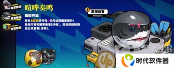 绝区零音擎怎么获得 音擎获得方法