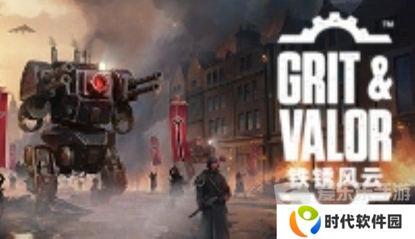 铁锈风云游戏配置要求是什么 铁锈风云配置要求一览