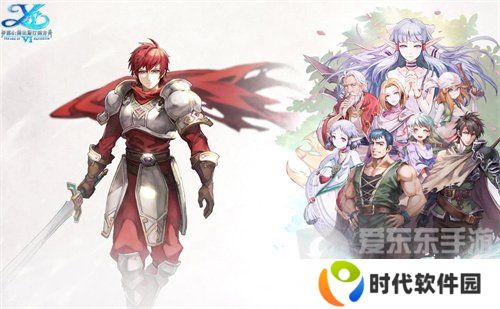 伊苏6纳比斯汀的方舟2024最新兑换码大全 伊苏6手游最新礼包码汇总