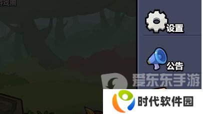 几何王国兑换码大全 几何王国最新兑换码2024