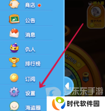 海盗来了兑换码有哪些 海盗来了兑换码大全2024