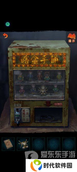 纸嫁衣7卿不负第一章寻祭图文通关攻略