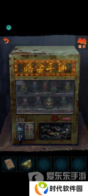 纸嫁衣7卿不负第一章寻祭图文通关攻略