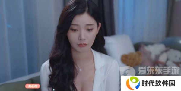 完蛋我被美女包围了林乐清结局怎么过 完蛋我被美女包围了林乐清结局攻略