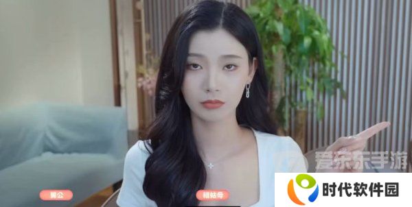 完蛋我被美女包围了林乐清结局怎么过 完蛋我被美女包围了林乐清结局攻略