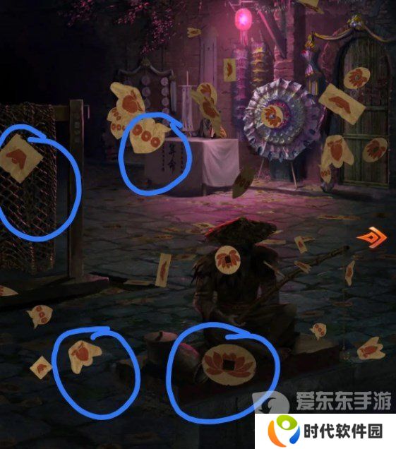 纸嫁衣7卿不负第二章怎么过 纸嫁衣7卿不负第二章图文攻略