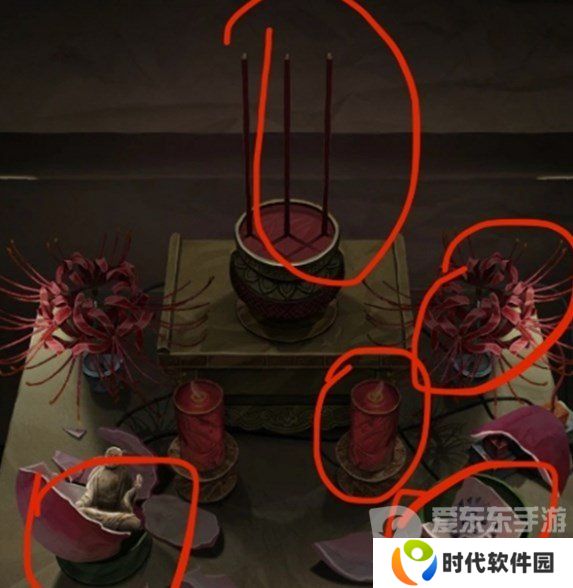 纸嫁衣7卿不负第四章怎么过 纸嫁衣7卿不负第四章业判图文攻略