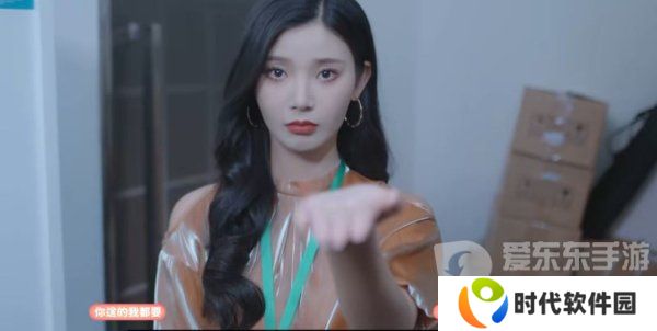 完蛋我被美女包围了林乐清结局怎么过 完蛋我被美女包围了林乐清结局攻略