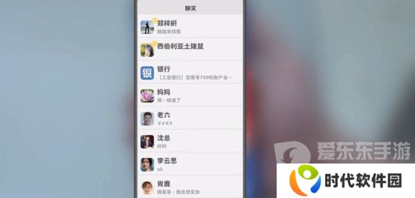 完蛋我被美女包围了李云思结局怎么选 完蛋我被美女包围了李云思结局攻略