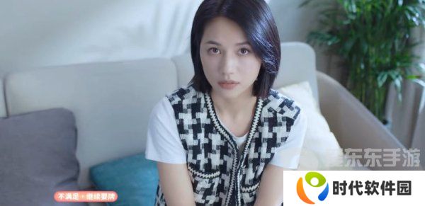 完蛋我被美女包围了钟甄结局怎么选 完蛋我被美女包围了钟甄结局攻略