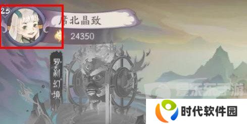 上古有灵妖兑换码最新2024 上古有灵妖兑换码大全