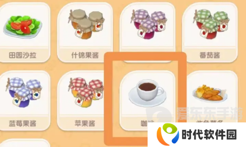 心动小镇咖啡怎么制作 心动小镇咖啡制作攻略