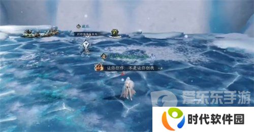 逆水寒手游欲穷千里之目探索任务怎么完成 欲穷千里之目任务完成指南