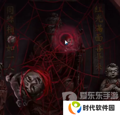 纸嫁衣7卿不负第五章怎么过 纸嫁衣7卿不负第五章返殃通关指南