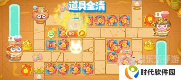 保卫萝卜4法老归来第26关怎么过 法老归来第26关通关布局