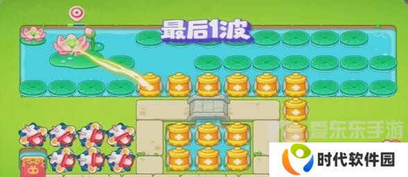 保卫萝卜4浪漫七夕第十三关怎么过 浪漫七夕第十三关通关攻略