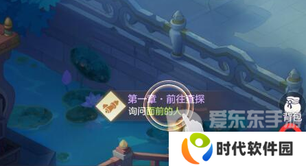 长安幻想兑换码2024大全 长安幻想礼包兑换码合集