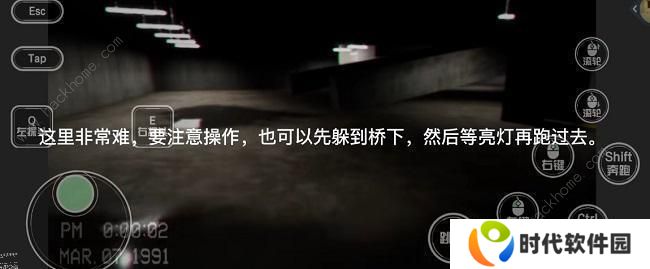 逃离后室level0攻略大全 逃离后室level0怎么过图片7