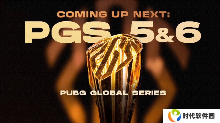 PUBG PCL2024秋季赛总冠军诞生 天霸战队领衔PCL角逐PGS大赛