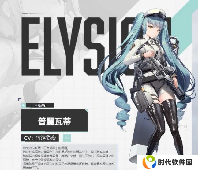nikke胜利女神攻略大全 2022新手必备技巧总汇图片2