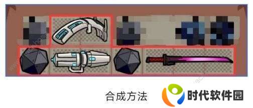 背包幸存者攻略大全 2022新手必备技巧总汇图片3