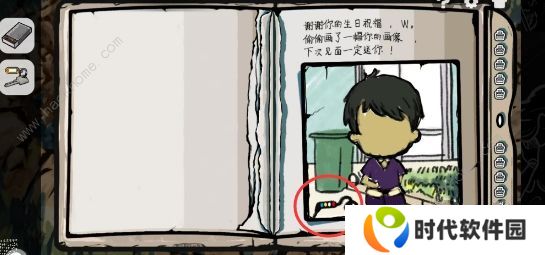 房间的秘密2起点第一关攻略 第一章图文通关教程图片9