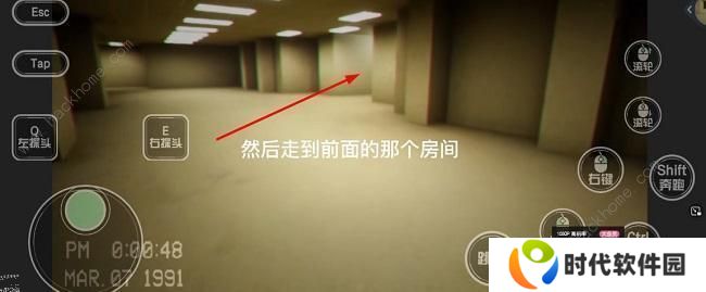 逃离后室level0攻略大全 逃离后室level0怎么过图片5