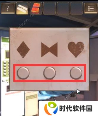 失物终点站攻略大全 全关卡图文通关总汇图片10