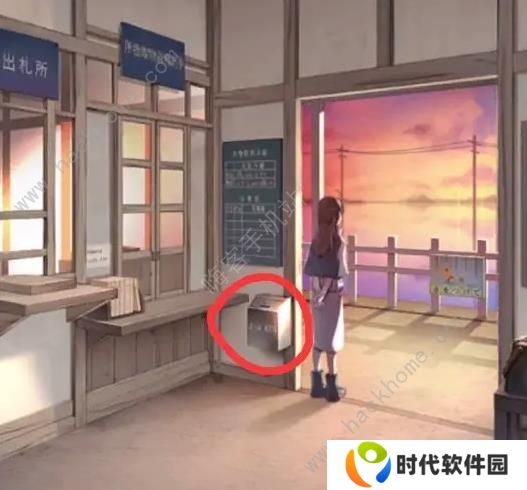 失物终点站2攻略大全 全章节通关图文总汇图片5