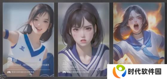灵异校园steam攻略大全 全阶段结局通关流程一览图片1