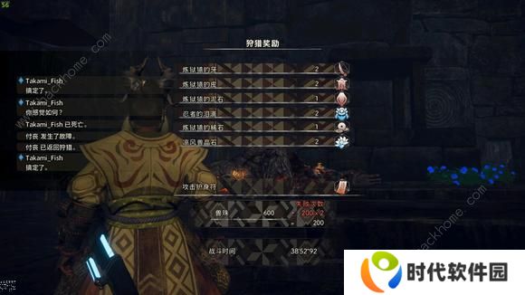 狂野之心攻略大全 新手少走弯路技巧总汇图片2