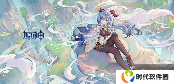 原神无相的交响诗怎么打 至纯无相元素打法攻略