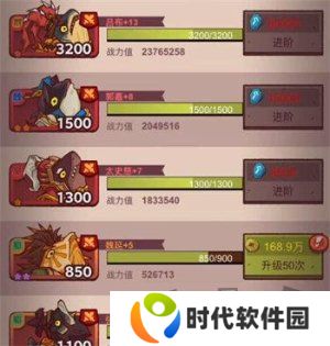 咸鱼之王兑换码2024最新分享 咸鱼之王兑换码大全
