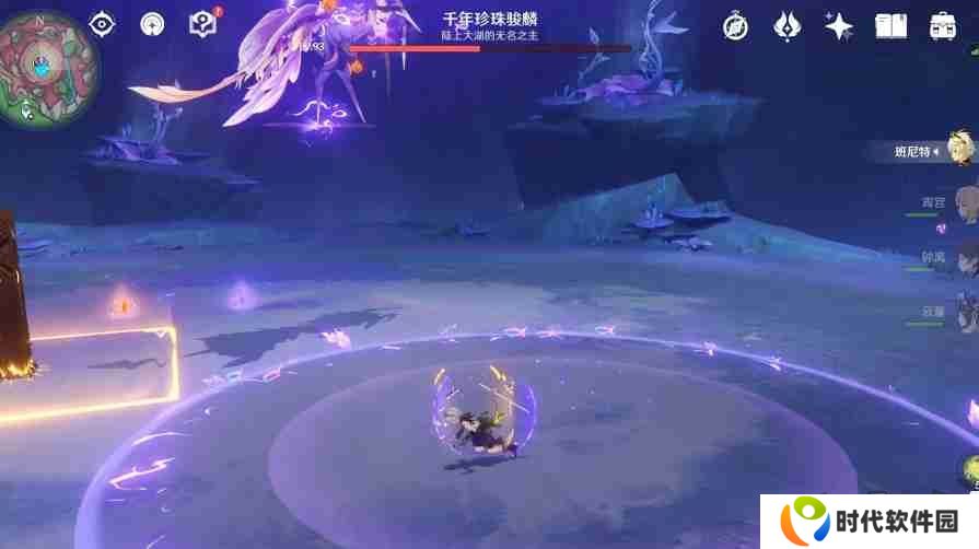 原神千年珍珠骏麟怎么打 千年珍珠骏麟打法攻略