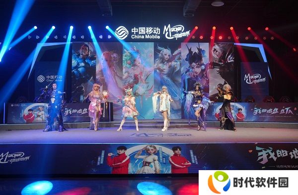 2024四川移动动感地带香蕉视频校园先锋赛燃情启幕，报名通道火热开启