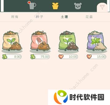 寄心茶屋攻略大全 新手必备技巧总汇图片4