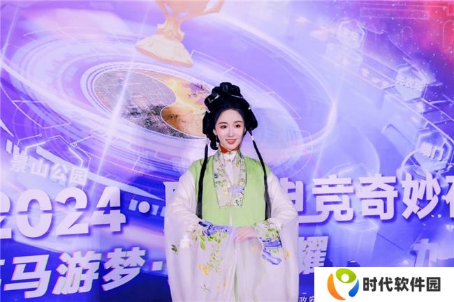 国风与电竞的奇妙邂逅 “电竞北京2024·国风电竞奇妙夜”引领文化新潮流