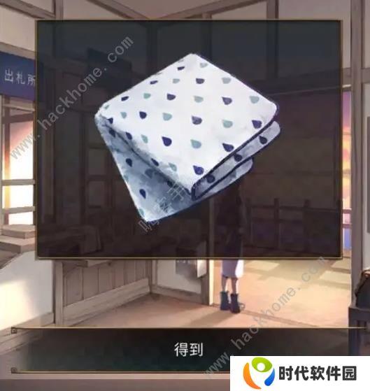 失物终点站2攻略大全 全章节通关图文总汇图片8