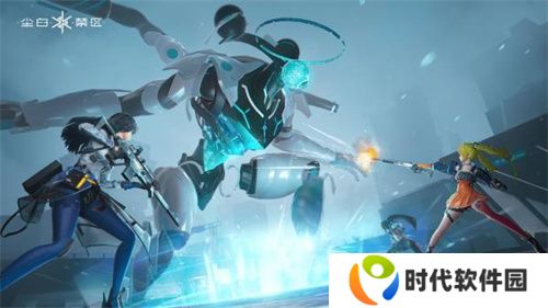 尘白禁区手机版