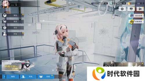 尘白禁区手机版