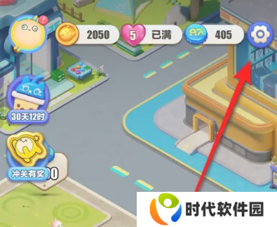蛋仔滑滑礼包码有哪些 蛋仔滑滑兑换码最新2024一览