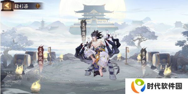 阴阳师鬼王酒吞童子新皮肤怎么获得 酒吞童子新皮肤鬼王·白堇获取攻略