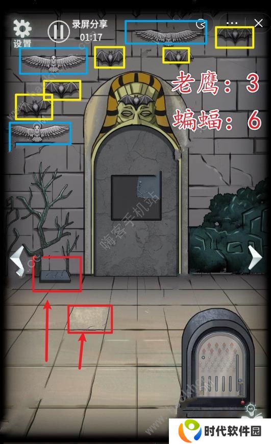 恐怖玩偶4墓园攻略大全图解 全章节剧情通关总汇图片1